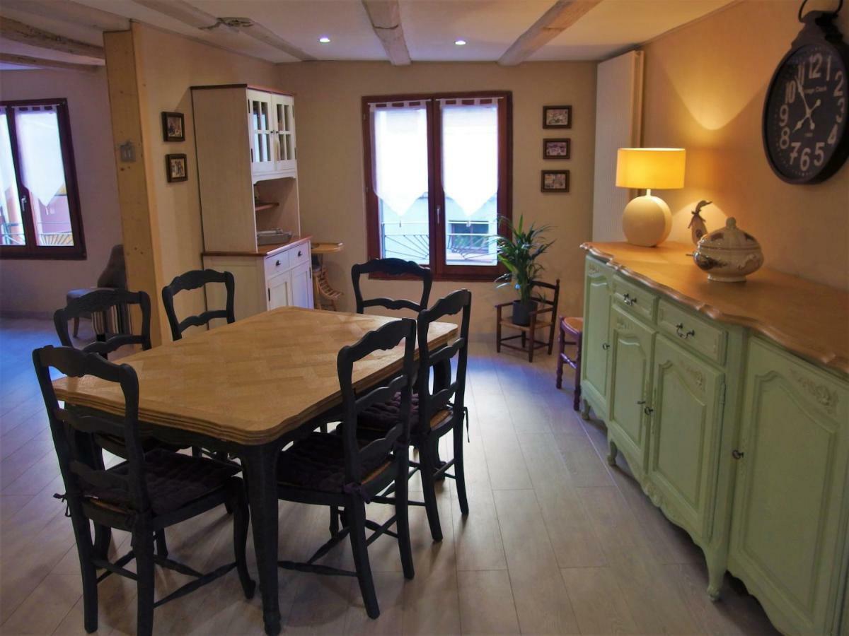 Holiday home La Maison Celine *